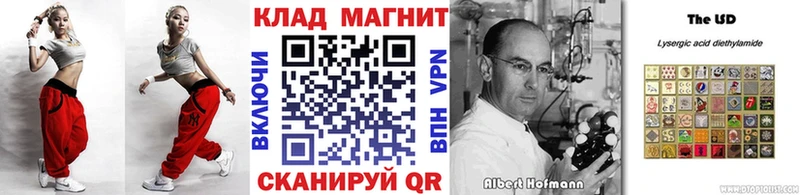 Наркотические вещества Зеленоградск КОКАИН  Мефедрон  Альфа ПВП  Бошки Шишки  ГАШИШ 
