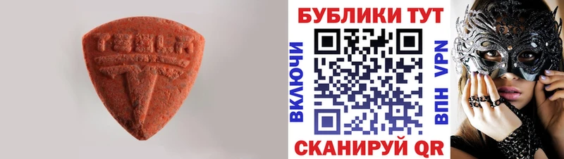 купить  сайты  Зеленоградск  Экстази бентли 