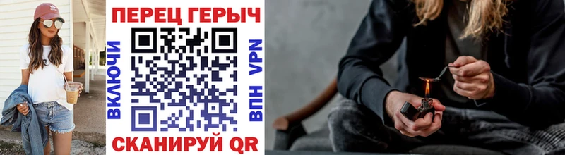 ГЕРОИН Афган Зеленоградск