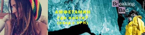 не бодяженный Вязники
