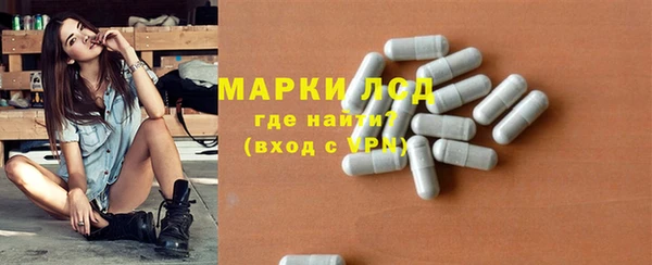 гашишное масло Верхнеуральск