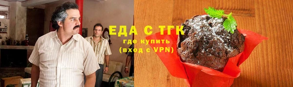 PSILOCYBIN Горняк