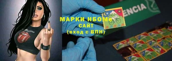 не бодяженный Вязники