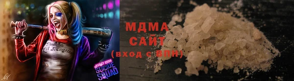 дмт Вяземский