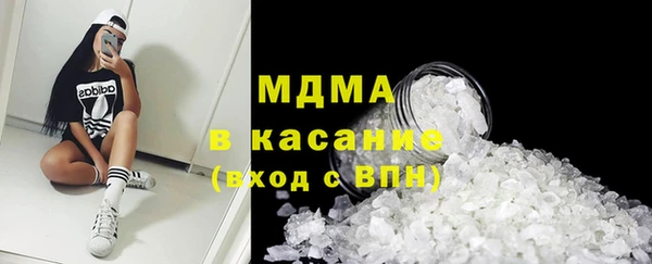 дмт Вяземский