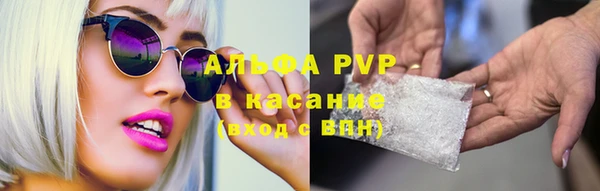 мдма Горнозаводск