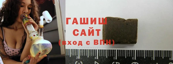 мдма Горнозаводск