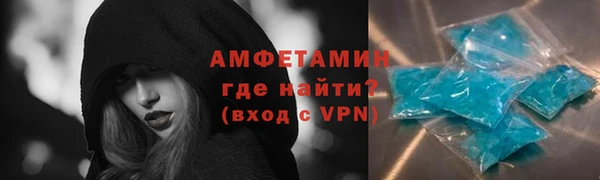 не бодяженный Вязники