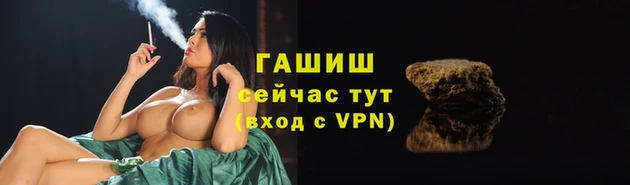 не бодяженный Вязники