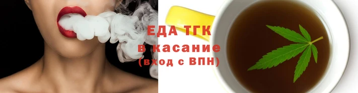 a pvp Волоколамск