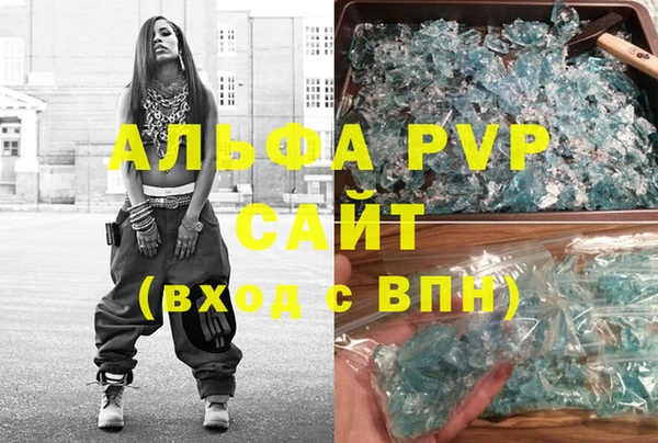 мдма Горнозаводск