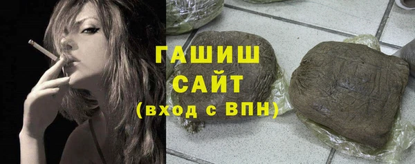 не бодяженный Вязники