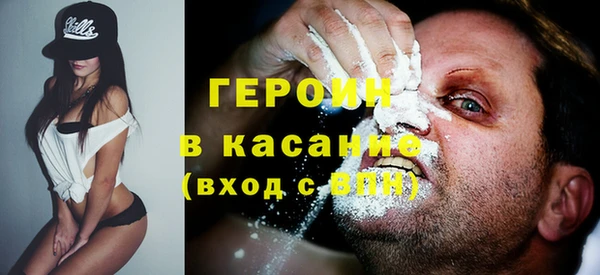a pvp Волоколамск